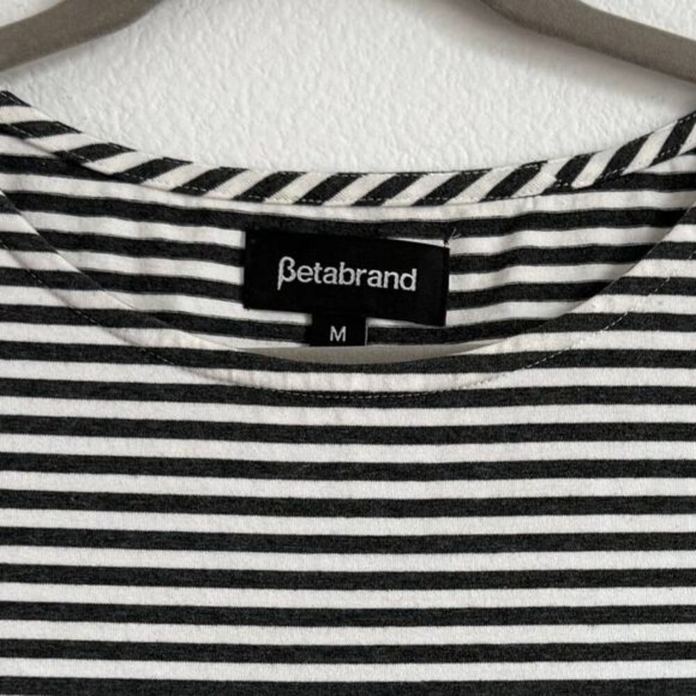 Betabrand 30-Day‎ Travel Gray Striped Knit Dress M Capsule Wardrobe Minimalist - Picture 4 of 5